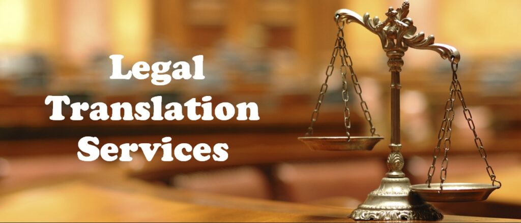 Legal Translation Company